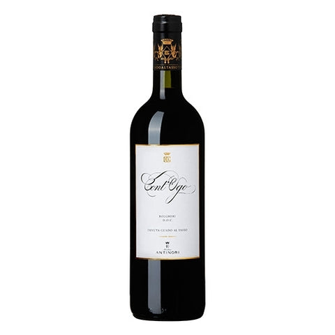 Cont'Ugo 2015 (Antinori)